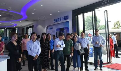 市领导调研云计算孵化器，助力科技企业成长与产业升级