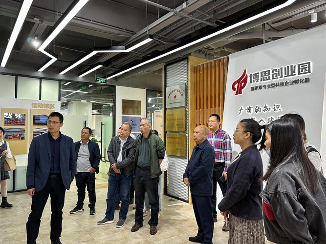 宁德市科技局组队赴福州市考察学习科技企业孵化器